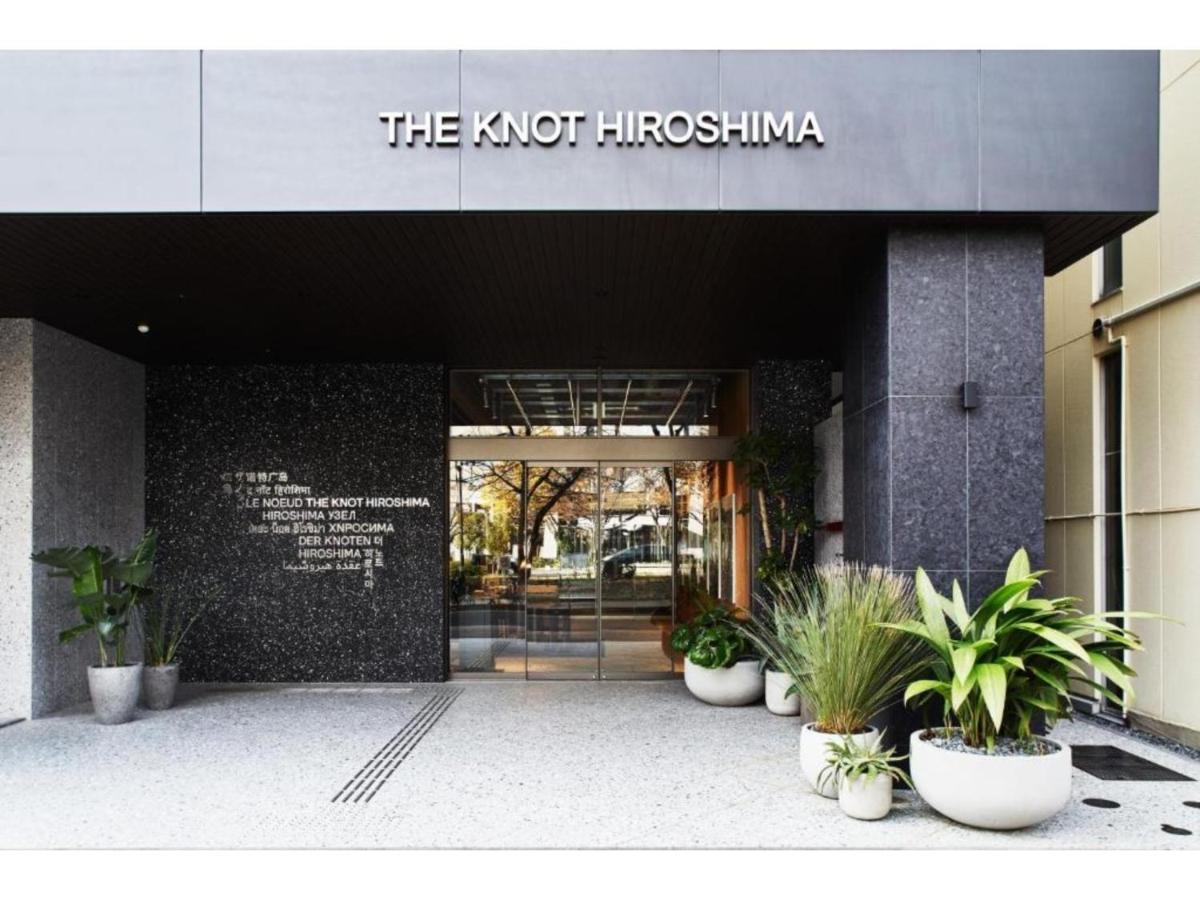 The Knot Hiroshima - Vacation Stay 48544V Kültér fotó